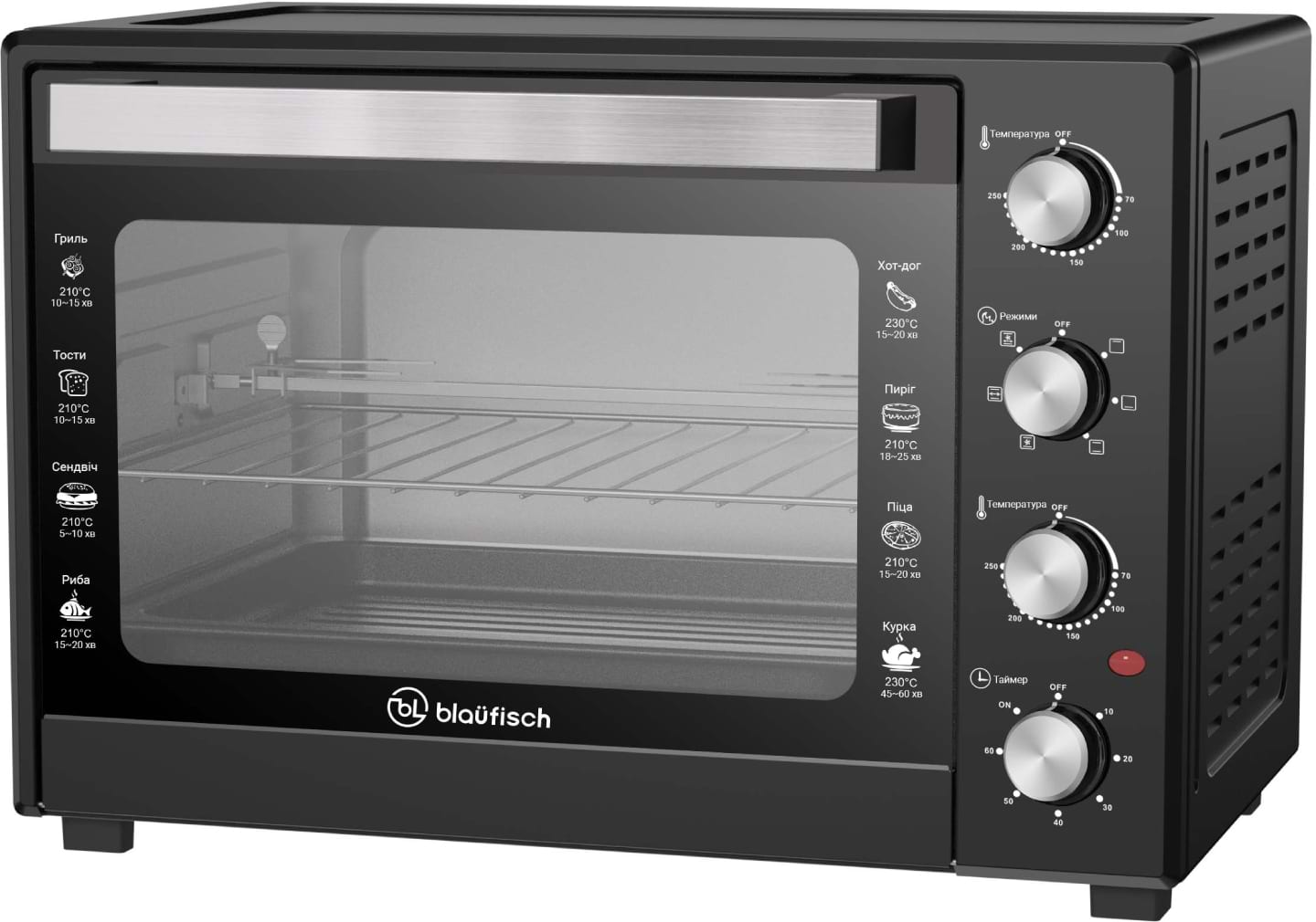 Печь электрическая Blaufisch BEO-552SC