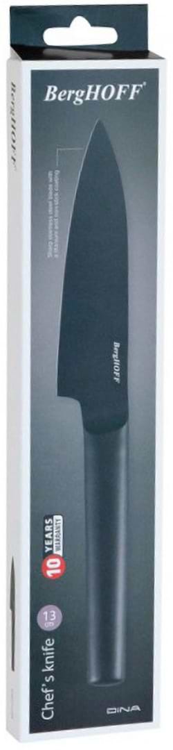 Фото - Ніж кухаря Berghoff 1315139 Boron 13 см