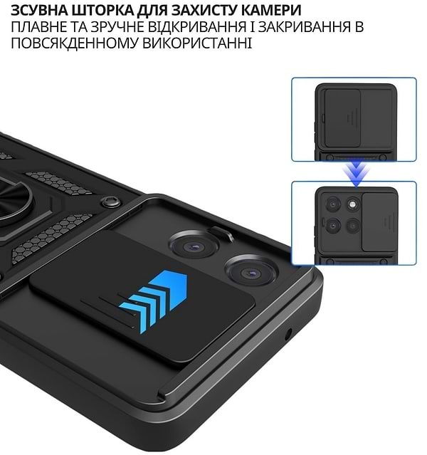 Фото - Чохол для смартфону BeCover for Motorola Moto G86 Black (715037)