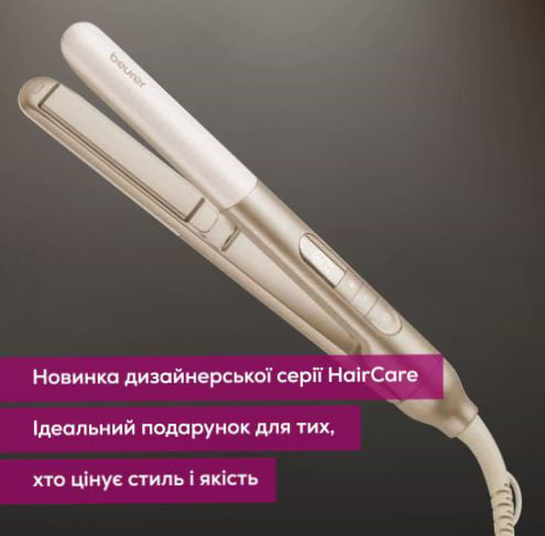 Фото - Выпрямитель волос Beurer HS 70