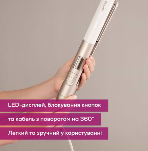 Фото - Выпрямитель волос Beurer HS 70
