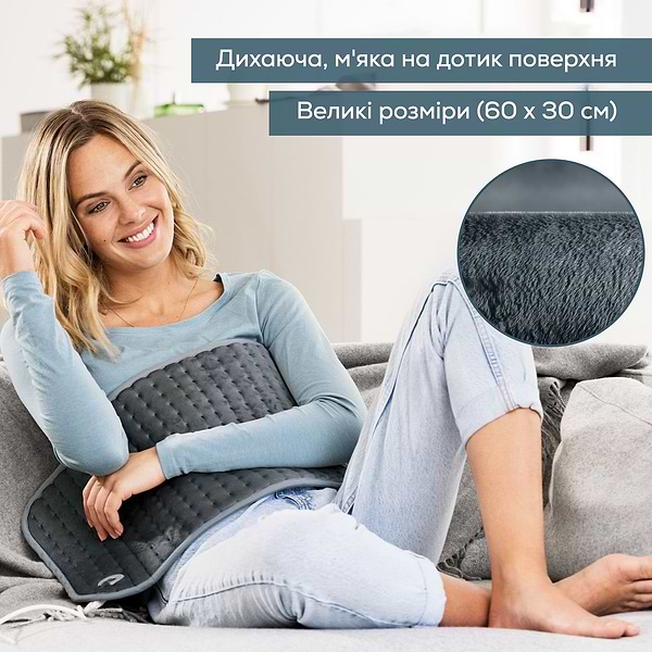 Фото - Електрогрілка Beurer HK 123 XXL Green Planet