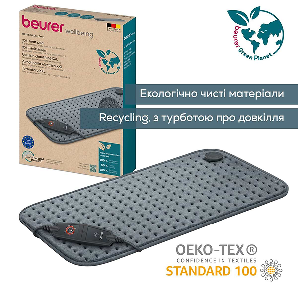 Фото - Електрогрілка Beurer HK 123 XXL Green Planet