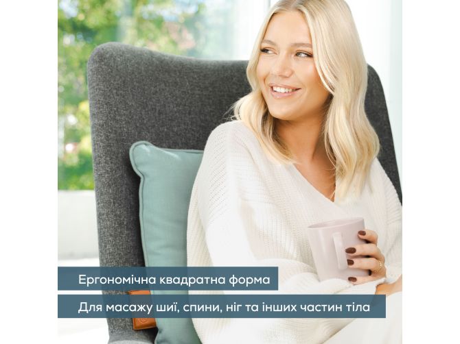 Фото - Массажер для тела Beurer MG 139 Mint