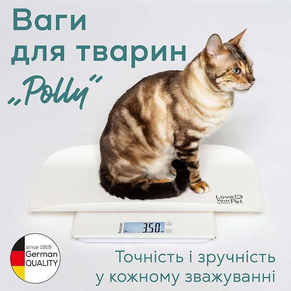Фото - Миска-весы для животных Beurer Polly PP 170
