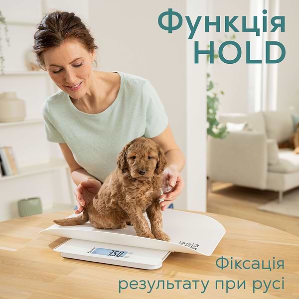 Фото - Миска-весы для животных Beurer Polly PP 170