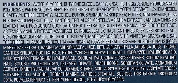 Фото - Крем для лица Beyond Angel Aqua Moisture Barrier 150 мл (8809949498389)