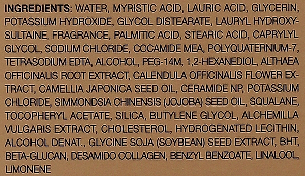 Фото - Гель для душу Beyond Total Recovery Гель для душу, 500 мл (8801051459562)