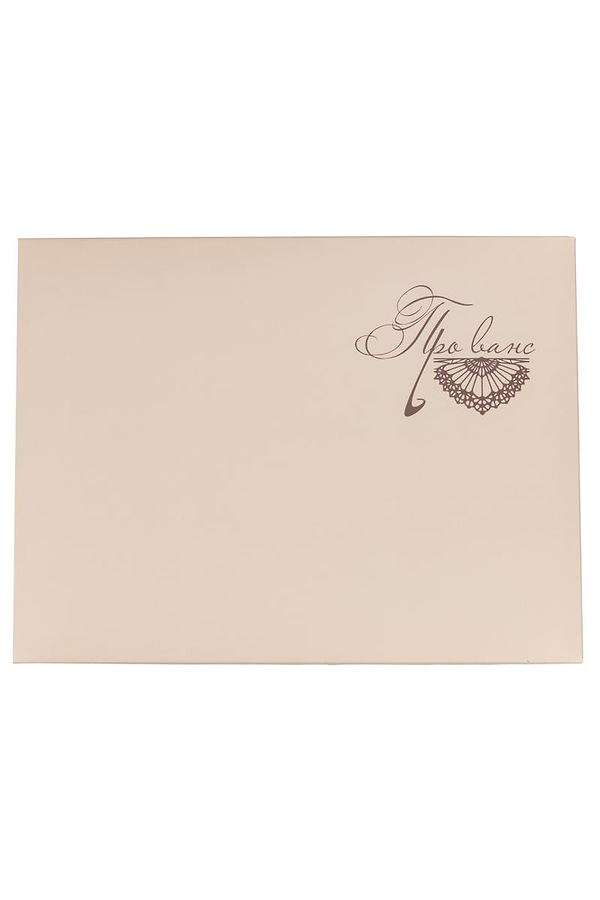 Фото - Новорічний набір Прованс №1 8х30х40 см (038813)