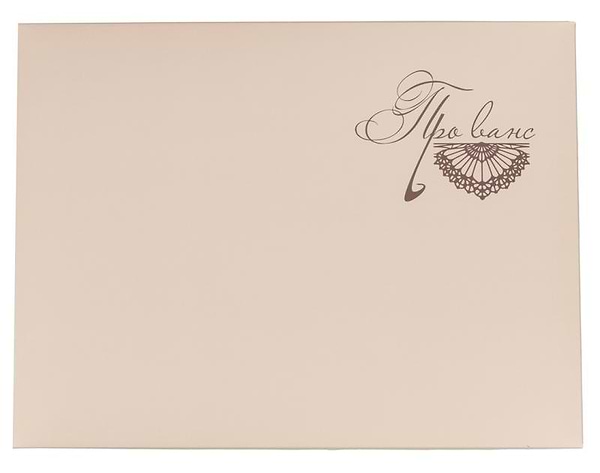 Фото - Новорічний набір Прованс №13 8х30х40 см (038825)