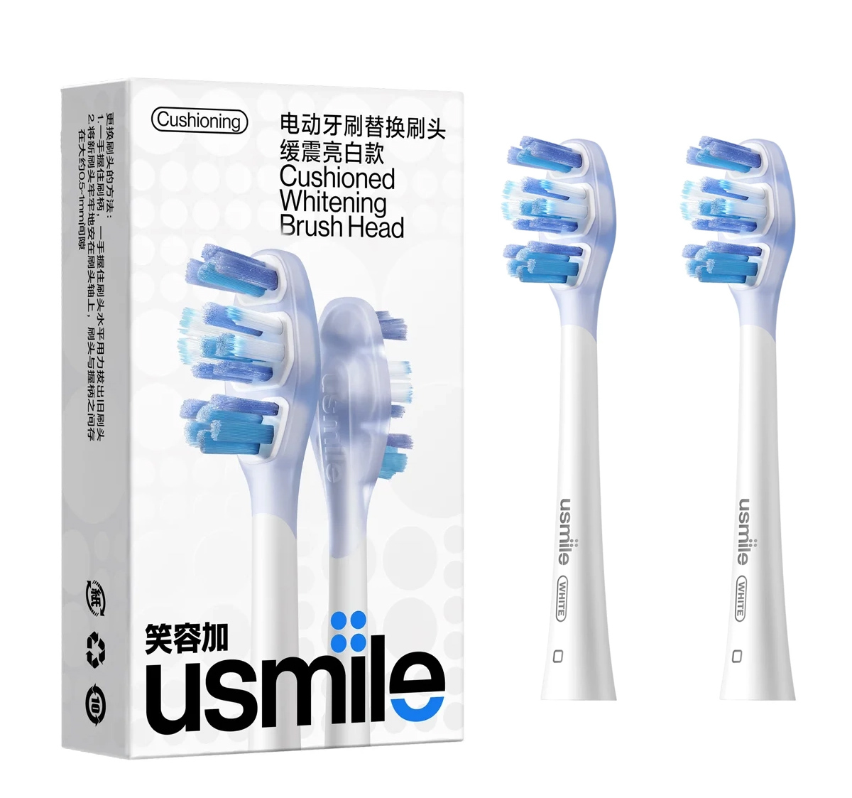 Насадка для зубної щітки Usmile Cushioned Whitening 2.0 PCK-010 2 шт.