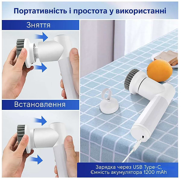 Фото - Электрическая щетка INSPIRE QJS-1