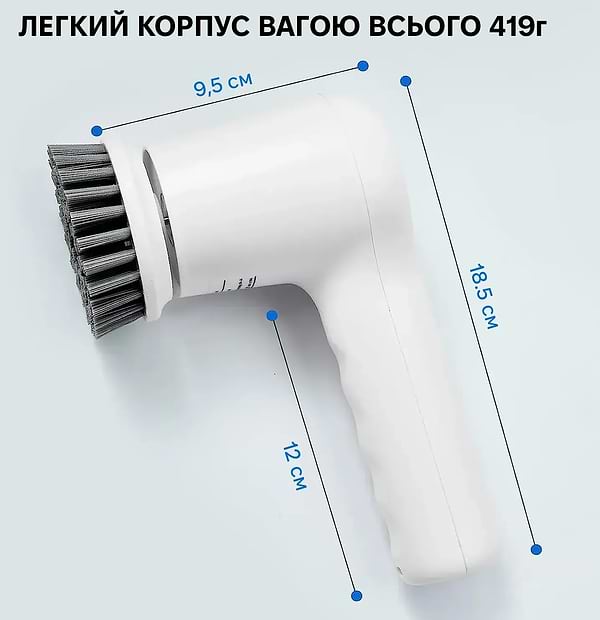 Фото - Электрическая щетка INSPIRE QJS-3