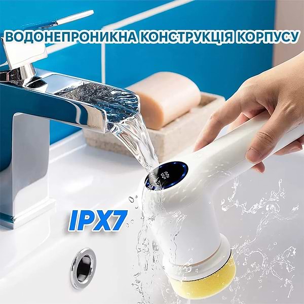 Фото - Электрическая щетка INSPIRE QJS-3