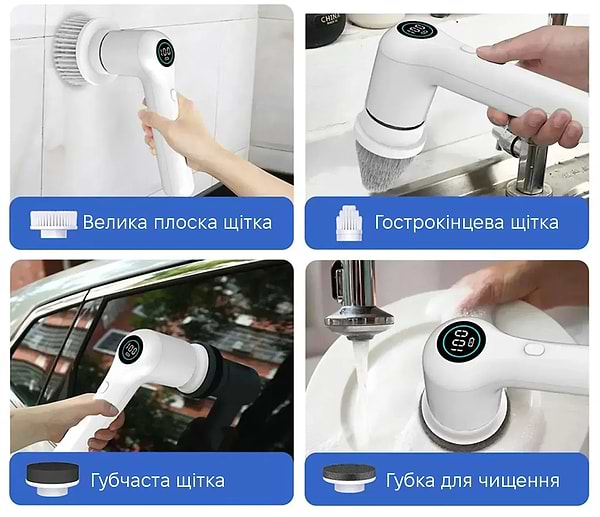 Фото - Электрическая щетка INSPIRE QJS-7