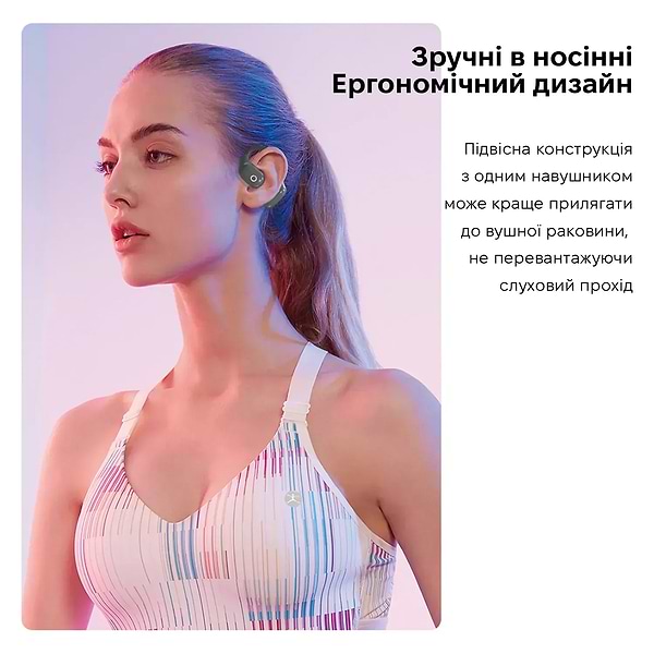 Фото - Наушники вкладыши беспроводные TWS INSPIRE C01 black
