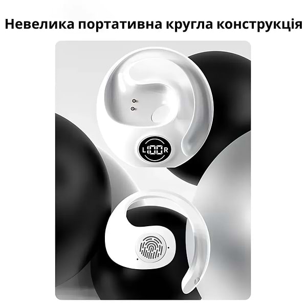 Фото - Наушники вкладыши беспроводные TWS INSPIRE JR07 White