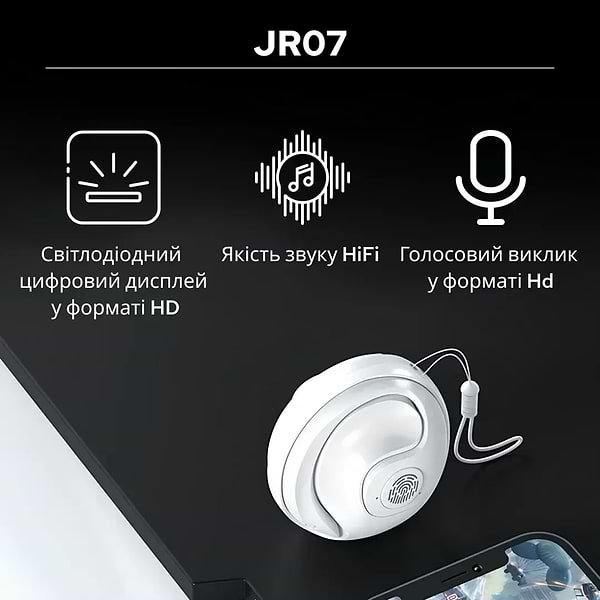 Фото - Наушники вкладыши беспроводные TWS INSPIRE JR07 White