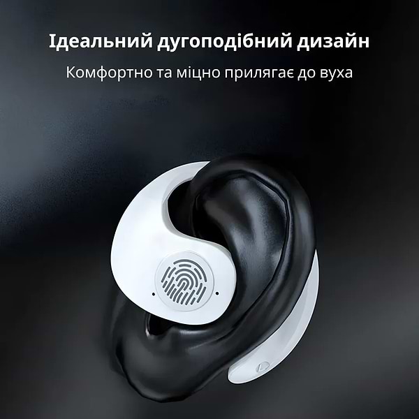 Фото - Наушники вкладыши беспроводные TWS INSPIRE JR07 White