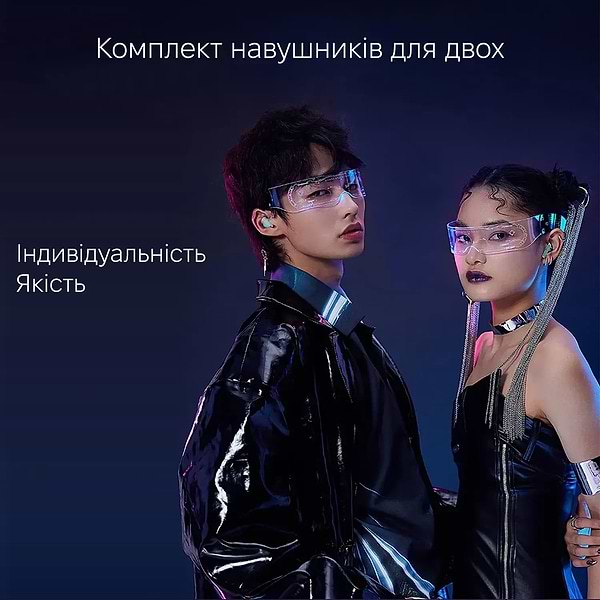 Фото - Наушники вкладыши беспроводные TWS INSPIRE M56 Orange