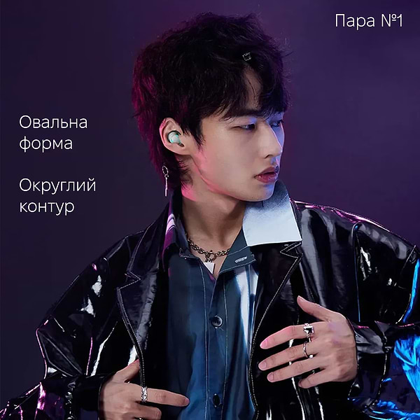 Фото - Наушники вкладыши беспроводные TWS INSPIRE M56 Orange