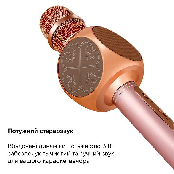 Фото - Микрофон вокальный беспроводной Magic Karaoke YS-63 Pink