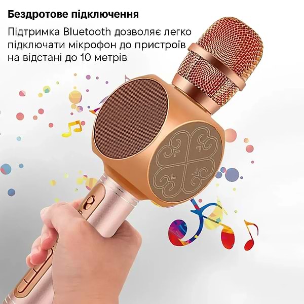 Фото - Микрофон вокальный беспроводной Magic Karaoke YS-63 Pink