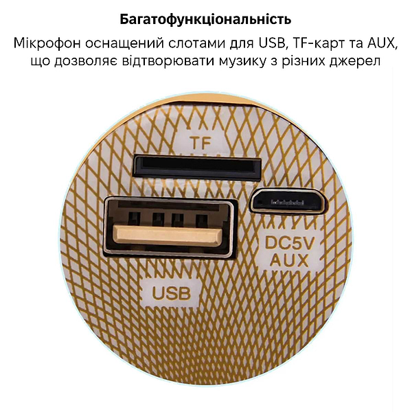 Фото - Микрофон вокальный беспроводной Magic Karaoke YS-63 Pink