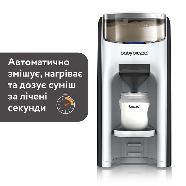 Фото - Смесь-машина Baby Brezza Formula Pro Advanced White (FRP0046)
