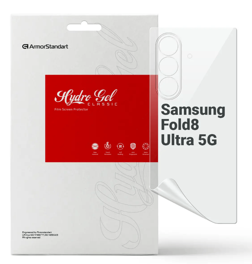 Защитная пленка для смартфона Armorstandart на заднюю панель Samsung Fold8 Ultra 5G (ARM93556)