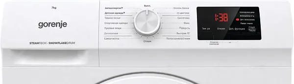 Фото - Пральна машина Gorenje WHE72SFS/UA