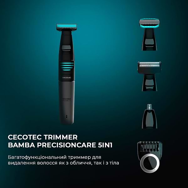 Фото - Триммер для усов и бороды Cecotec Bamba PrecisionCare 5in1 (CCTC-04741)