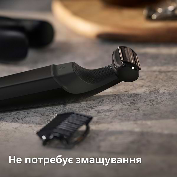 Фото - Триммер универсальный Philips BG3017/01
