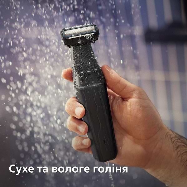 Фото - Триммер универсальный Philips BG3017/01