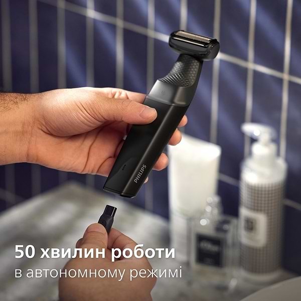 Фото - Триммер универсальный Philips BG3017/01
