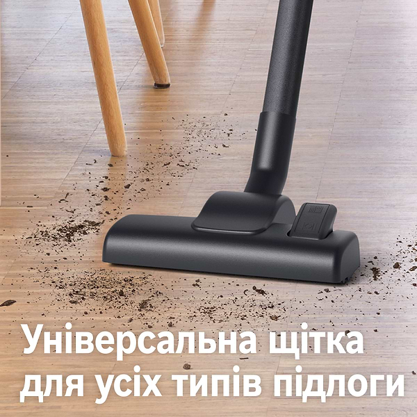 Фото - Пылесос для сухой уборки без мешка Bosch BGC21X200