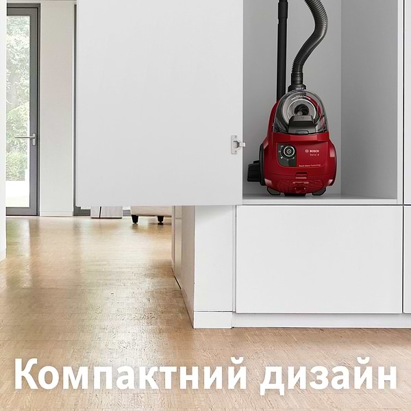 Фото - Пылесос для сухой уборки без мешка Bosch BGC21X350