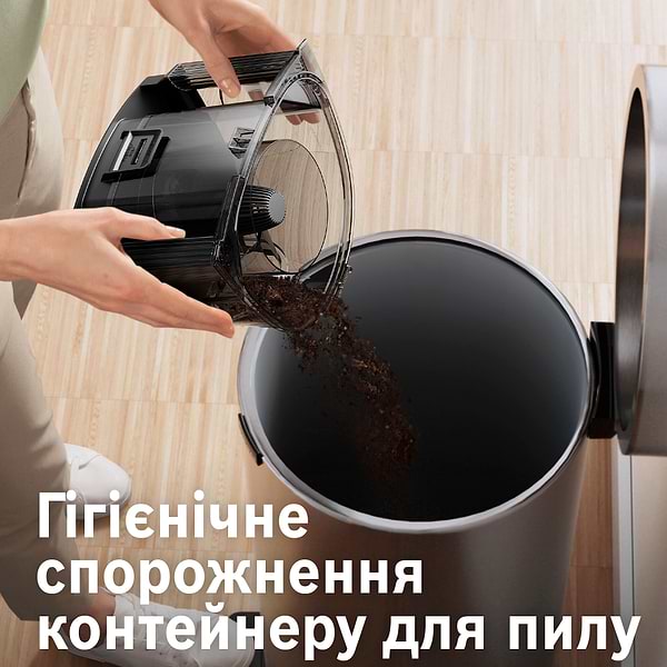 Фото - Пылесос для сухой уборки без мешка Bosch BGC21X350