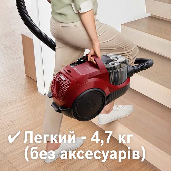 Фото - Пылесос для сухой уборки без мешка Bosch BGC21X350