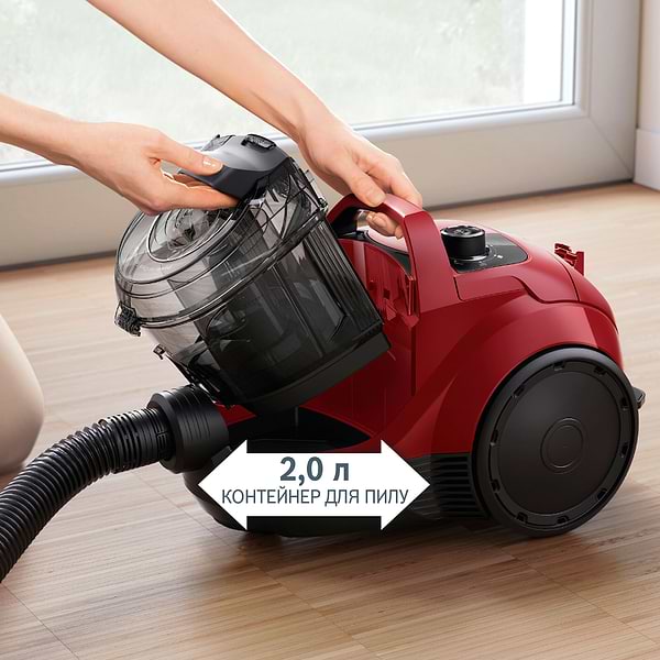 Фото - Пылесос для сухой уборки без мешка Bosch BGC21X350