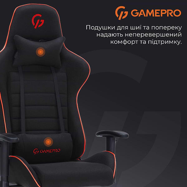 Фото - Кресло для геймеров GamePro Size L Fabric Black&Red (GC575FB)