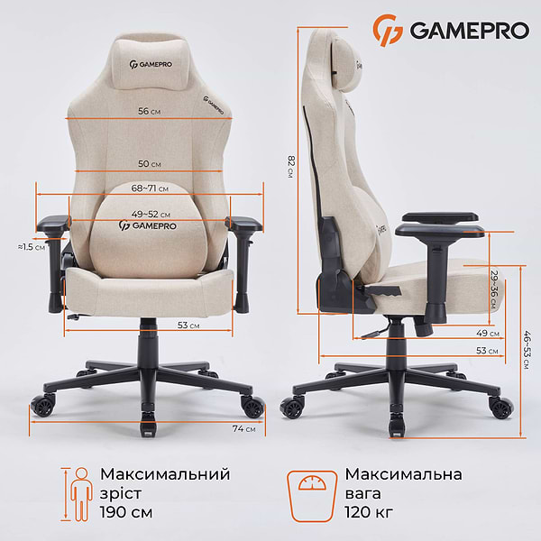 Фото - Кресло для геймеров GamePro FGC750G Size L Fabric Beige