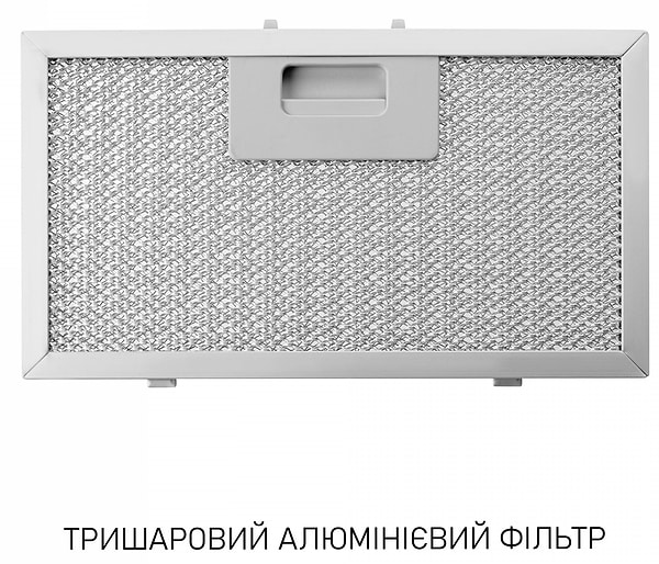 Фото - Вытяжка встраиваемая Minola BGK 5677 BL