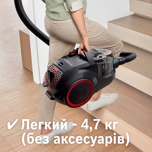 Фото - Пилосос для сухого прибирання без мішка Bosch BGS21POW2