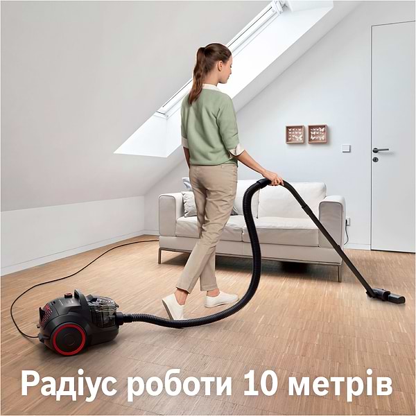 Фото - Пилосос для сухого прибирання без мішка Bosch BGS21POW2
