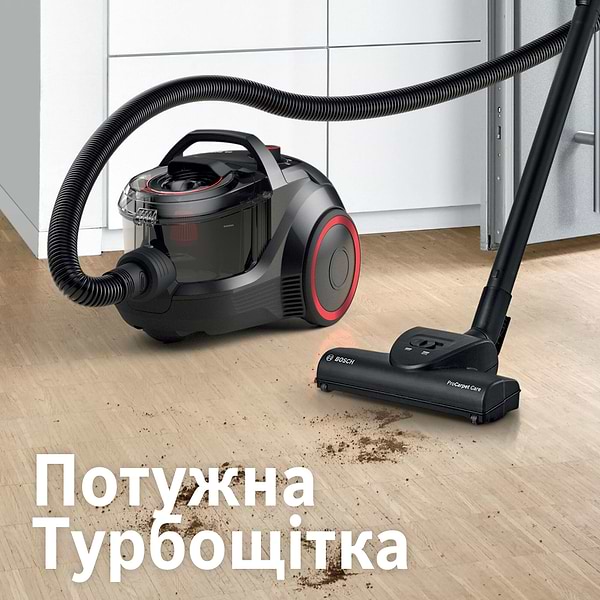 Фото - Пилосос для сухого прибирання без мішка Bosch BGS21POW2