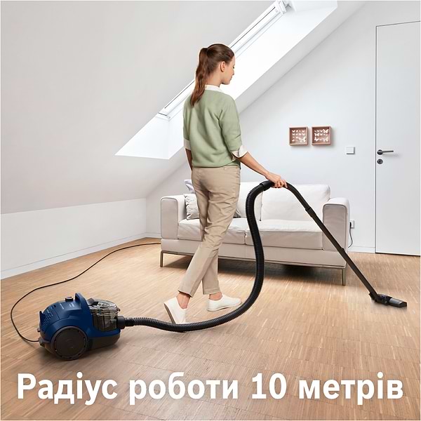 Фото - Пилосос для сухого прибирання без мішка Bosch BGS21X320