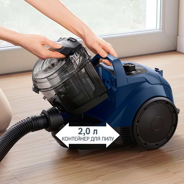 Фото - Пилосос для сухого прибирання без мішка Bosch BGS21X320