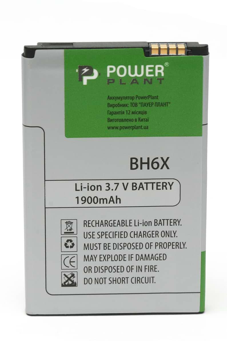 Аккумулятор для мобильного телефона PowerPlant Motorola MB860 (BH6X) (DV00DV6118)