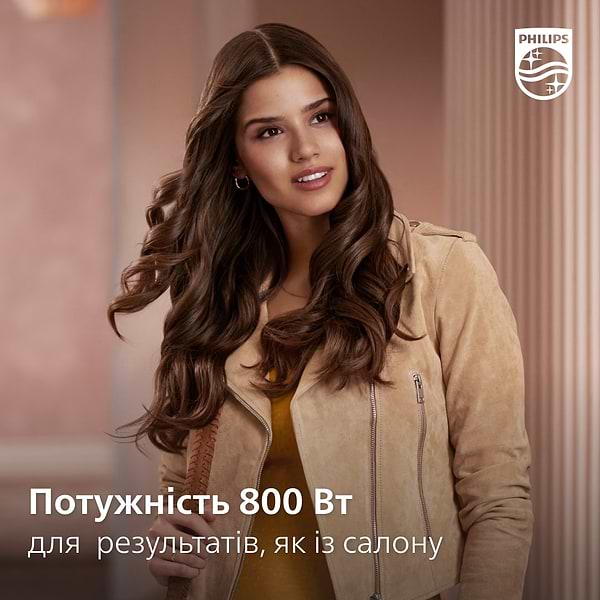 Фото - Фен-щітка Philips BHA310/00